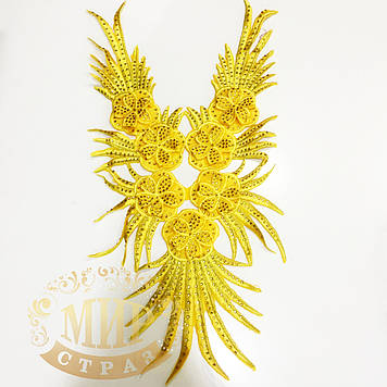 Лейси нашивні, Hot Yellow, 55x27 см, 1 шт.