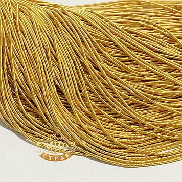 Тяганина фігурна Зигзаг (трунцал), колір Золото, діаметр 1,7 мм*5 грам