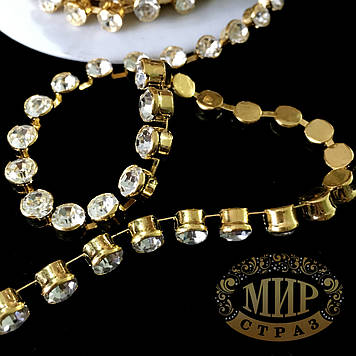 Стразовий ланцюг в оправі без цапок , Сrystal діаметр 7mm* 1м (колір оправи золото)