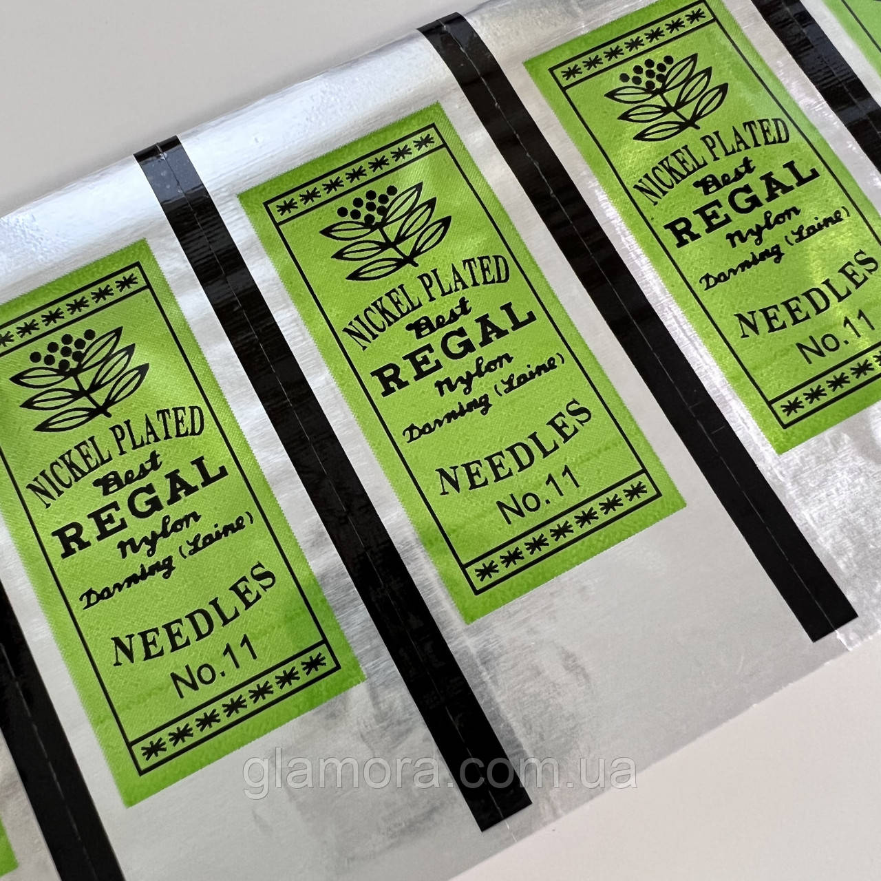 Голки бісерні №11, 1 пачка (20 шт.), фото 1