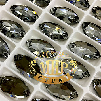 Пришивные камни лодочки Black Diamond * 1шт(выберете размер)