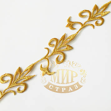 Термоклейові лейси, колір Gold — 0,5 м