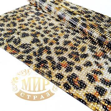 Стразове термополотно, колір Leopard, відрізок 12х40см