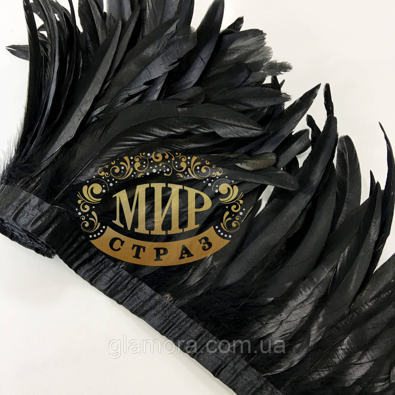 Тасьма перова Колір Black (перия 20-25 см) Ціна за 0.5 м