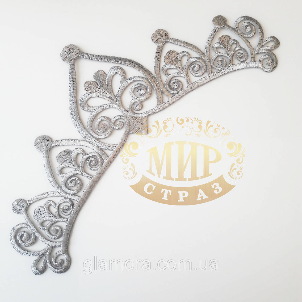 Термоклейова аплікація Корона, колір Silver, розмір 22х8 см, 1 шт.