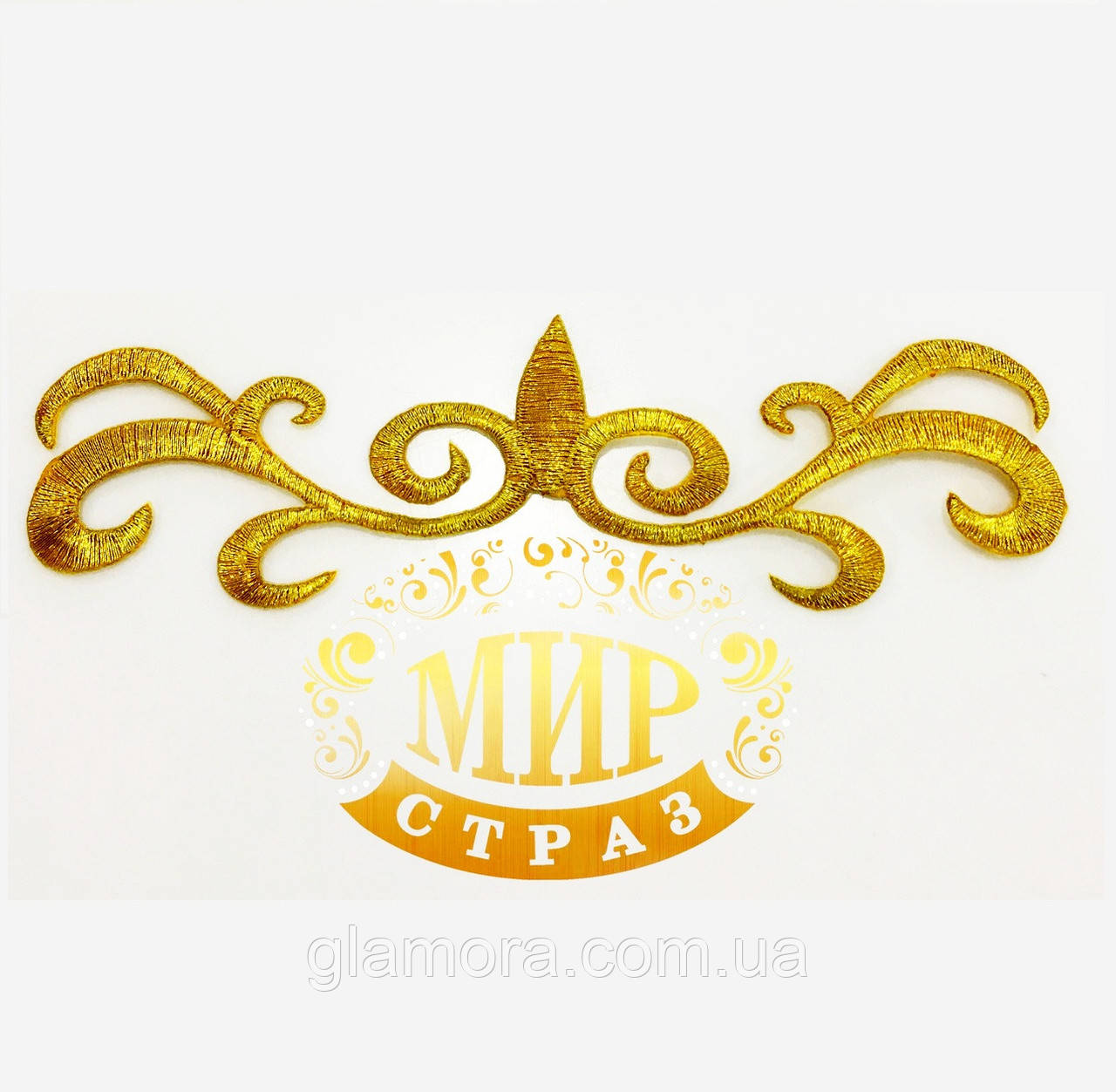 Термоклейовий декор Колір (Золото) Розмір 14,5х5 см*1 шт.