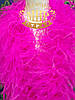 Боа страусине трьошарове, довжина 1,8 м, колір Fuchsia, фото 4