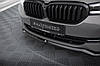 Сплітер BMW G30 рестайл (2019+) тюнінг обвіс губа спідниця елерон (V2), фото 5