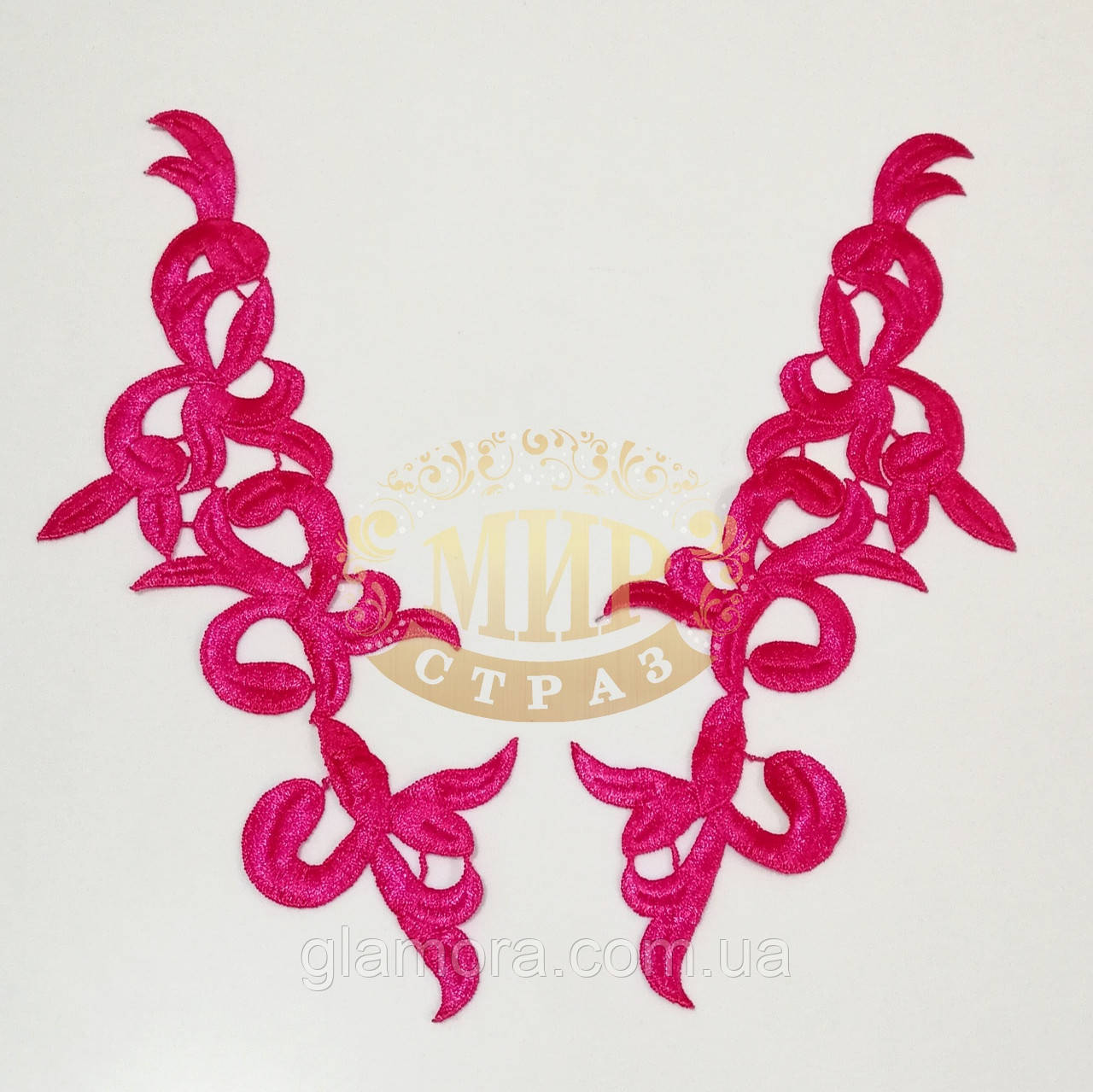 Пришивні Лейси, 26х11 см, колір Fuchsia, 1 пара