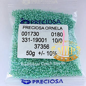 Бісер чеський Preciosa