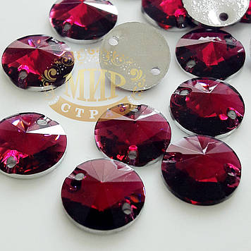 Пришивні ріволі, 10 мм (синтетич. скло), колір Dark Fuchsia, 1 шт.