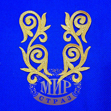 Термоклейова аплікація, колір Gold, розмір 14х5 см* 1пара