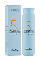 Шампунь для объема волос Masil 5 Probiotics Perfect Volume Shampoo с пробиотиками, 300