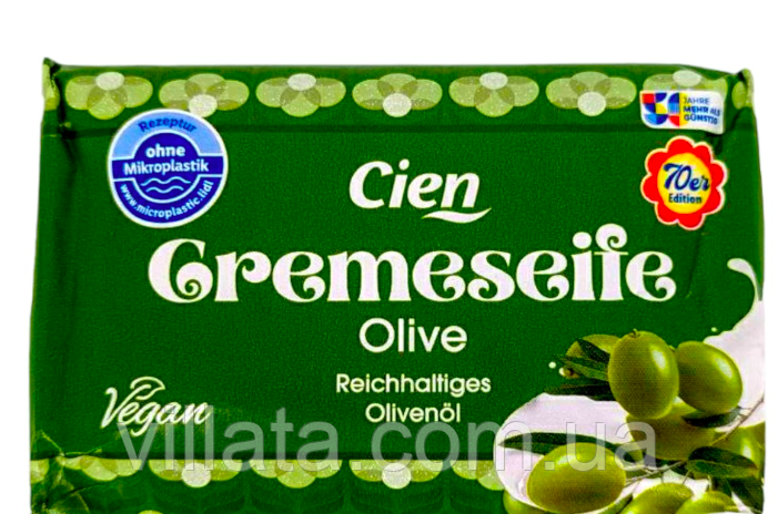Мило тверде з оливковою олією Cien 150 гр Німеччина