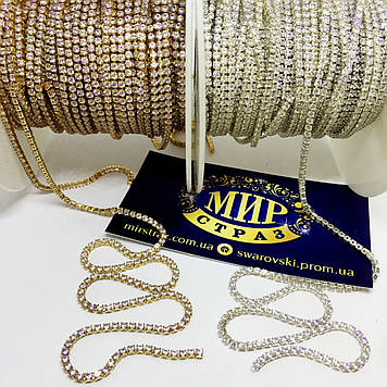 Ланцюжок із фіанітами Сrystal, розмір каменю 2 мм, 1 м