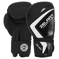 Кожаные боксерские перчатки на липучке Zelart CONTENDER 2.0 VL-8202 (размеры 10-14 унций)