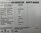 Морозильний ларь "AHT Athen 175 xl" 1.75 м., (Австрія), об'єм 1000 л., інвертор, Б/у, фото 9