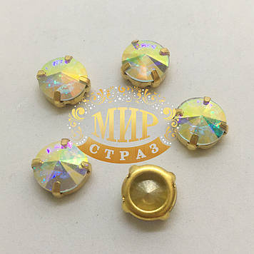 Стрази в золотих цапах 10 мм, колір Crystal AB, Lux