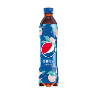 Pepsi White Peach 500ml