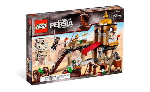 Lego prince of persia deals