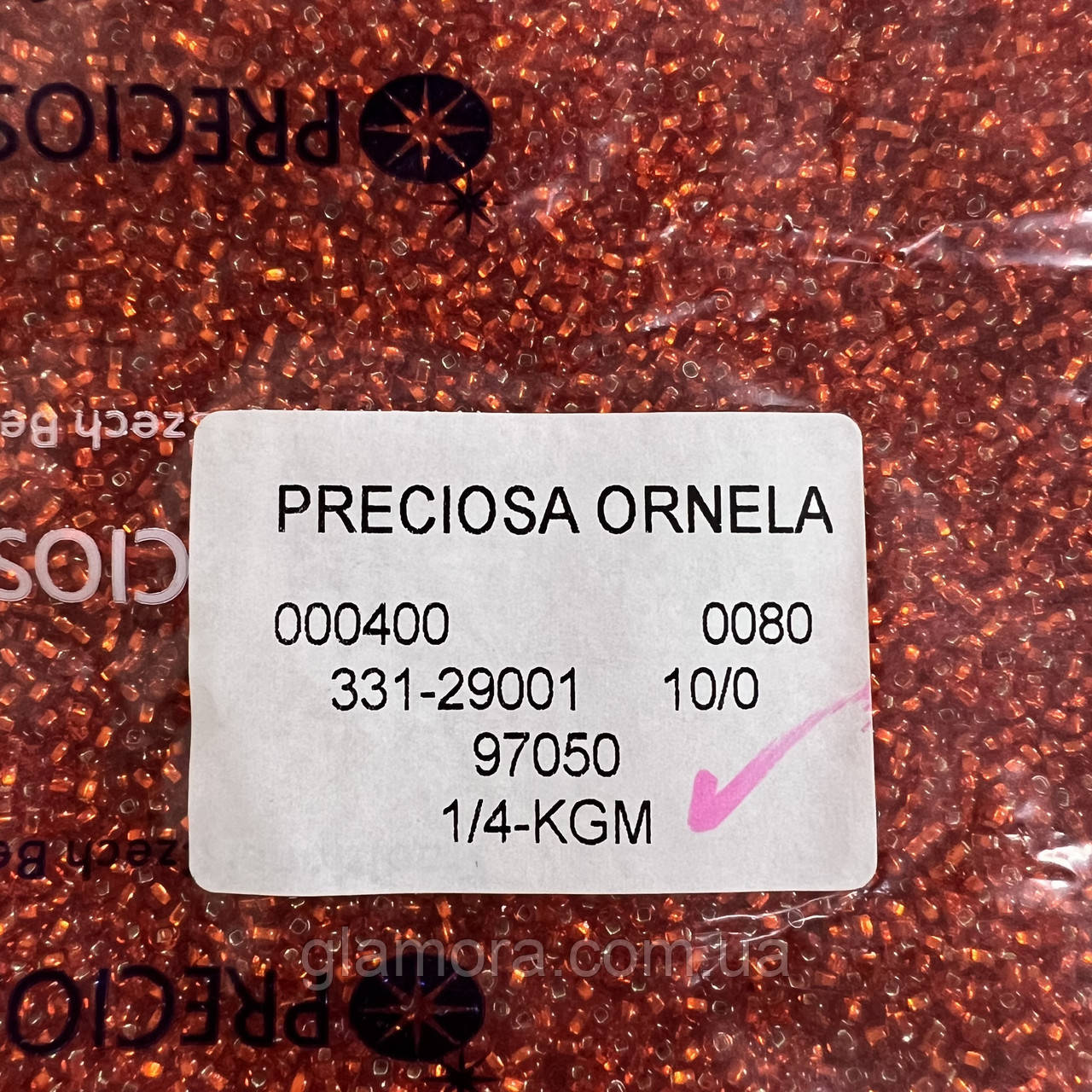 Бісер чеський Preciosa 10/0 No 37398 Паковання 50г