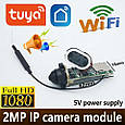 Модуль безкорпусної міні-камери HQcam HQ-WiFi-2Mp з двостороннім аудіо. Tuya, фото 2
