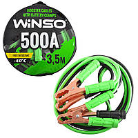 Провода-прикуриватели Winso 500А, 3,5м 138510
