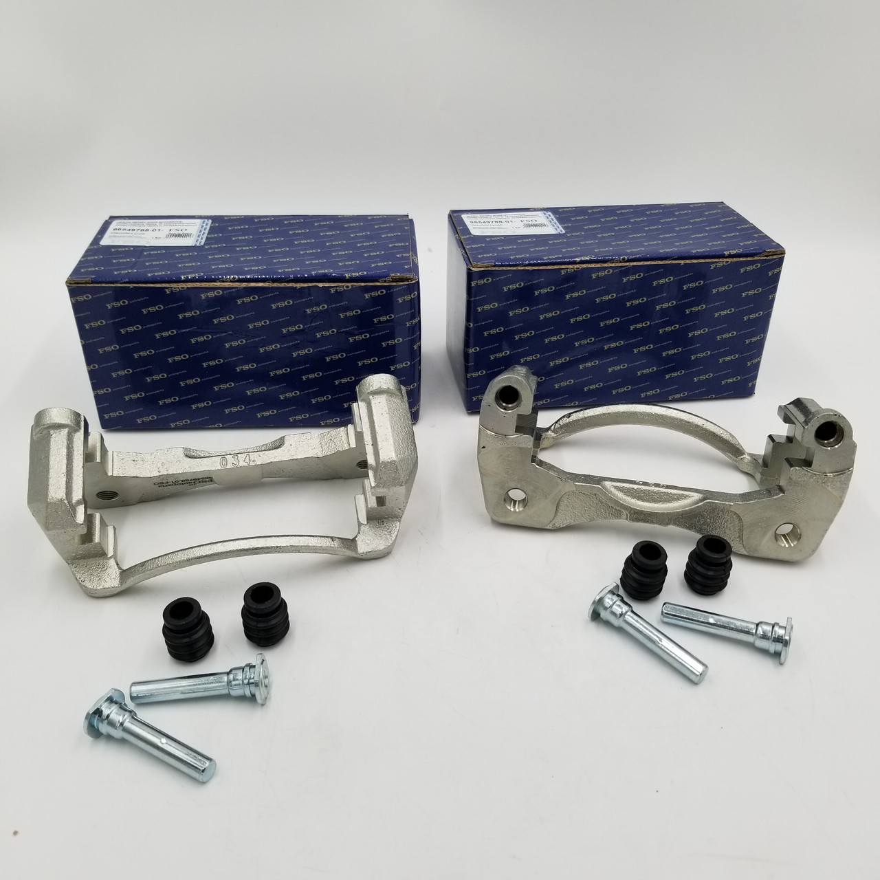 Скоби супорта Лачетті передні (комплект 2шт.) FSO Польща