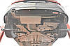 Дифузор Audi A3 8V Sportback (16-20) тюнінг обвіс спідниця елерон (V1), фото 9