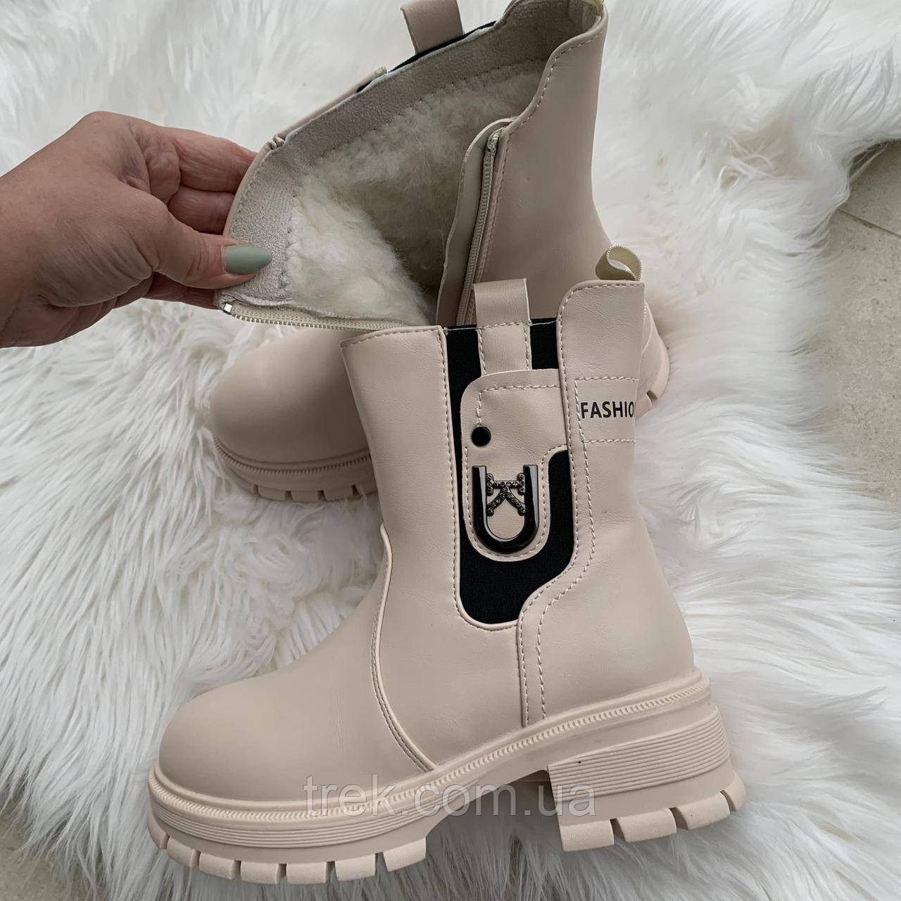 Черевики дитячі зимові бежеві /30616/ 35р, фото 1