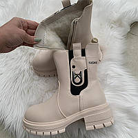 Черевики дитячі зимові бежеві /30616/ 35р