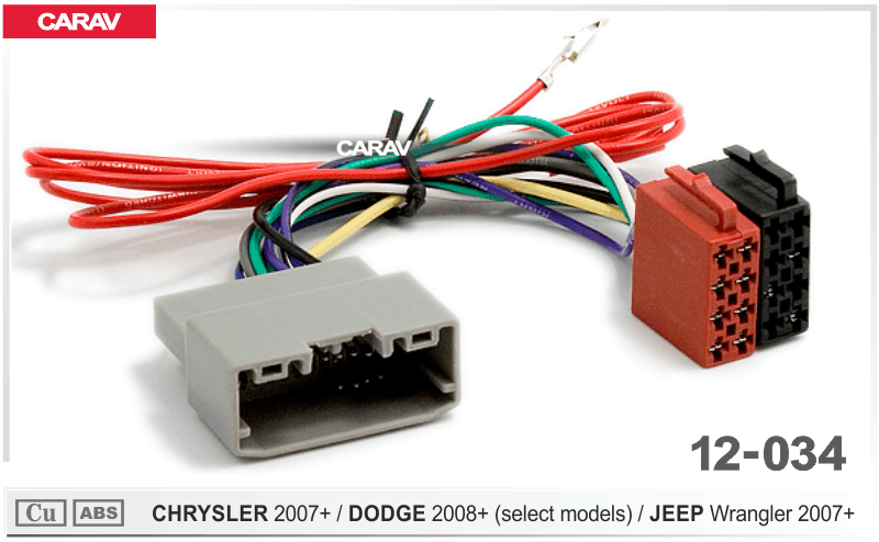 Перехідник CARAV 12-034 ISO, фото 1