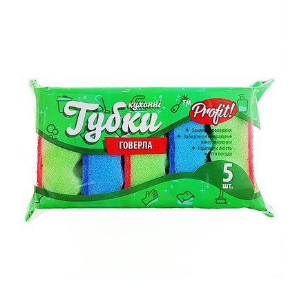 Губка кухонна хвиляста Говерла ТМ "Profit" 5 шт, фото 1