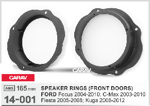 Подіум для акустики CARAV 14-001