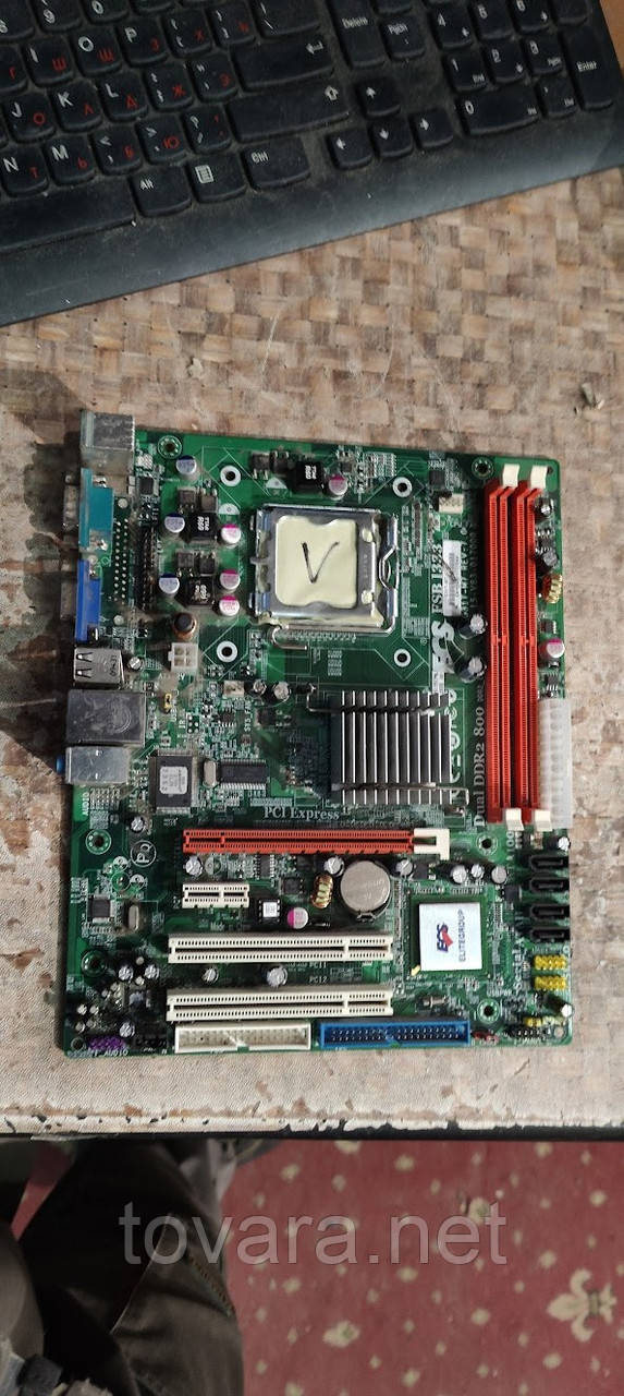 Мат. плата EliteGroup G31T-M7 rev7.0 LGA775 G31 PCI-E+SVGA+LAN SATA MicroATX 2DDR2 № 230911107