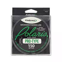 Леска Kalipso Polaris Black green 150m 0.20mm