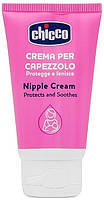 Крем для груди и кожи вокруг сосков - Chicco Protective Nipple Cream 30ml (1125653)