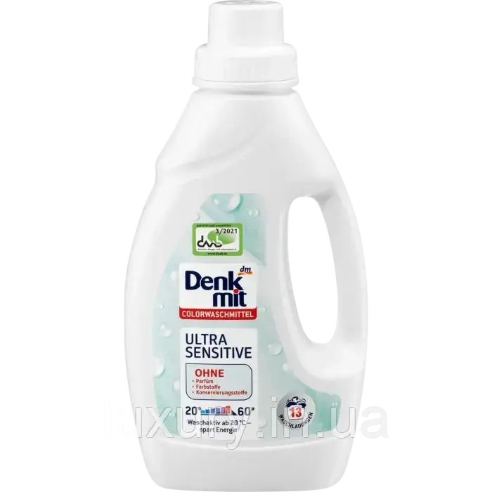 Гіпоалергенний гель для прання Denkmit Ultra Sensitive для кольорових тканин, 750 мл (13 прань)