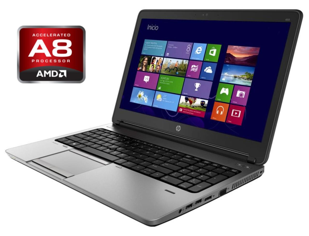 Ноутбук А-клас HP ProBook 655 G1/ 15.6" (1366x768)/ AMD A8-4500M/ 4 GB RAM/ 128 GB SSD/ Radeon HD 7640G