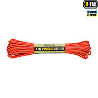 M-Tac паракорд Survival Safety Orange 15м