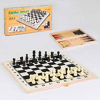 Настільна гра 3в1, шахи, шашки і нарди на дерев'яній дошці на засувках