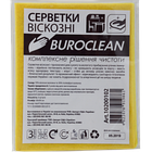 Серветки віскозні Buroclean 30х38, 3 шт./упа