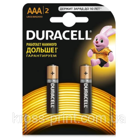 Елемент живлення (батарейка) DURACELL LR3 (АAA)