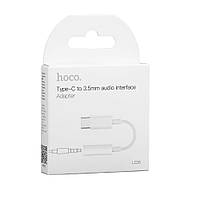 Переходник Hoco LS35 Type-C to 3.5mm digital audio converter Цвет Белый