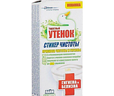 Стикер чистоти Д/унітаза Туалетний Каченя Лайм з Хлор-Актив компонентом 3 шт./пач.