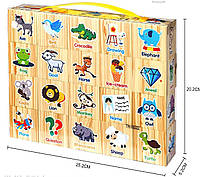 Игровые детские кубики животные EVA K13806 (96шт) кубик 5см, в упаковке 20шт 25,2*5,2*20,2см