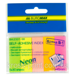 Закладки паперові NEON, 45x15 мм, 5 кв. по 30 л., фото 1
