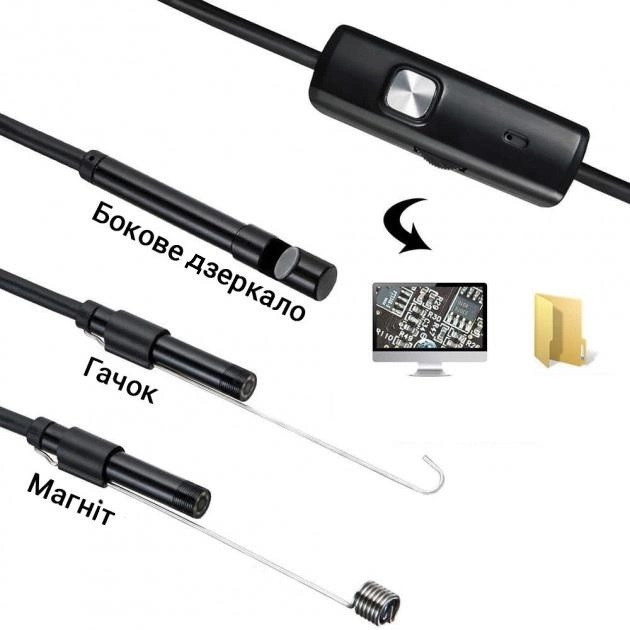 Эндоскоп Цифровой Автомобильный SUN 2м 5.5 мм USB/Type C/ Бороскоп ,Влагозащита - фото 2 - id-p2021284862