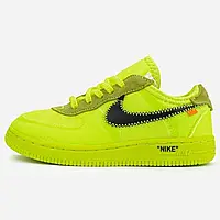 K0016 Air Force Off-White