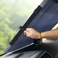 Солнцезащитная шторка на лобовое стекло 130 х65 см / Защита от солнца в машину раздвижная